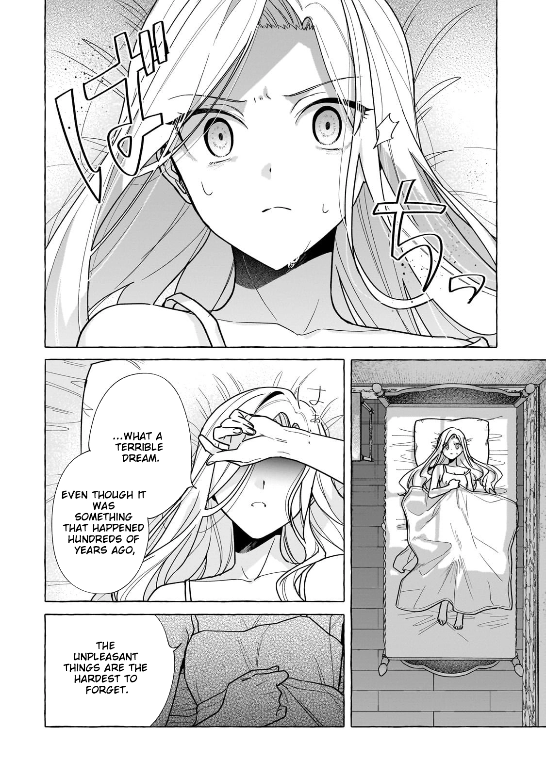 The Assassin Wants to Kill the Immortal Witch. Chapter 1 - . Page 14